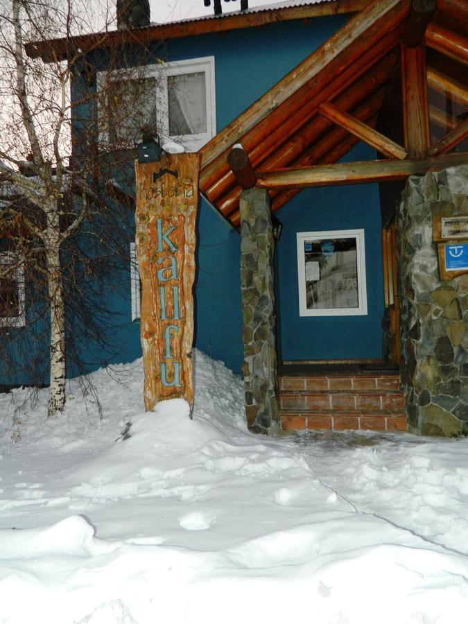 Hotel Kallfu Кавиауэ Экстерьер фото